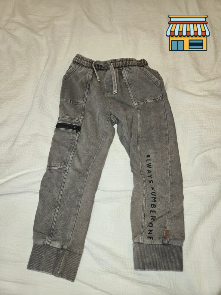 Toddler Boys Sweatpants • Condition: Like new • Location: Hollywood, FL • Price: Free