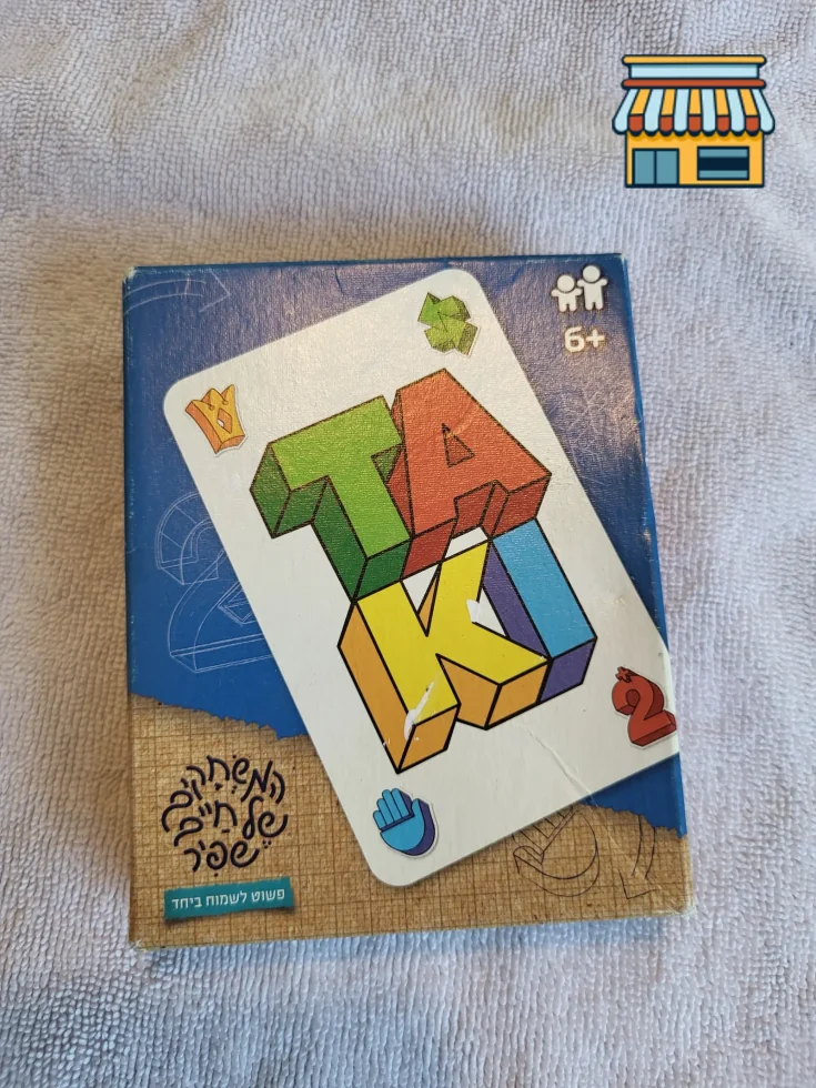 TAKI cards game • Condition: Like new • Location: Fort Lauderdale, FL • Price: Free