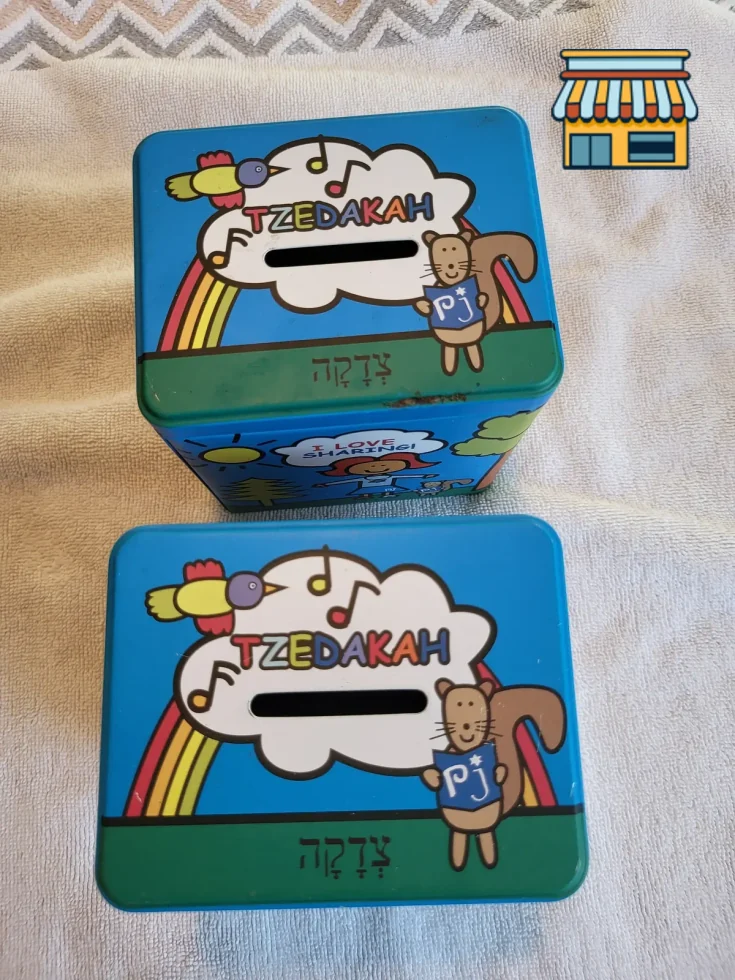 Tzedaka boxes for kids • Condition: Excellent • Location: Hollywood, FL • Price: Free