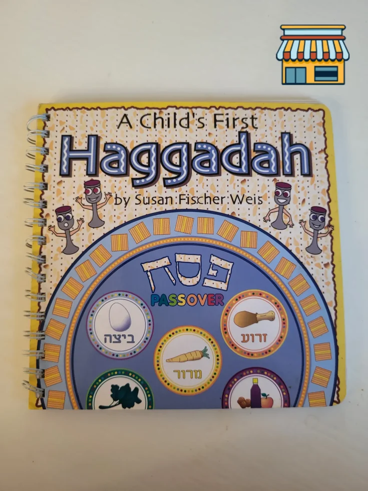 A Child’s First Haggadah • Condition: Like new • Location: Hollywood, FL • Price: 2