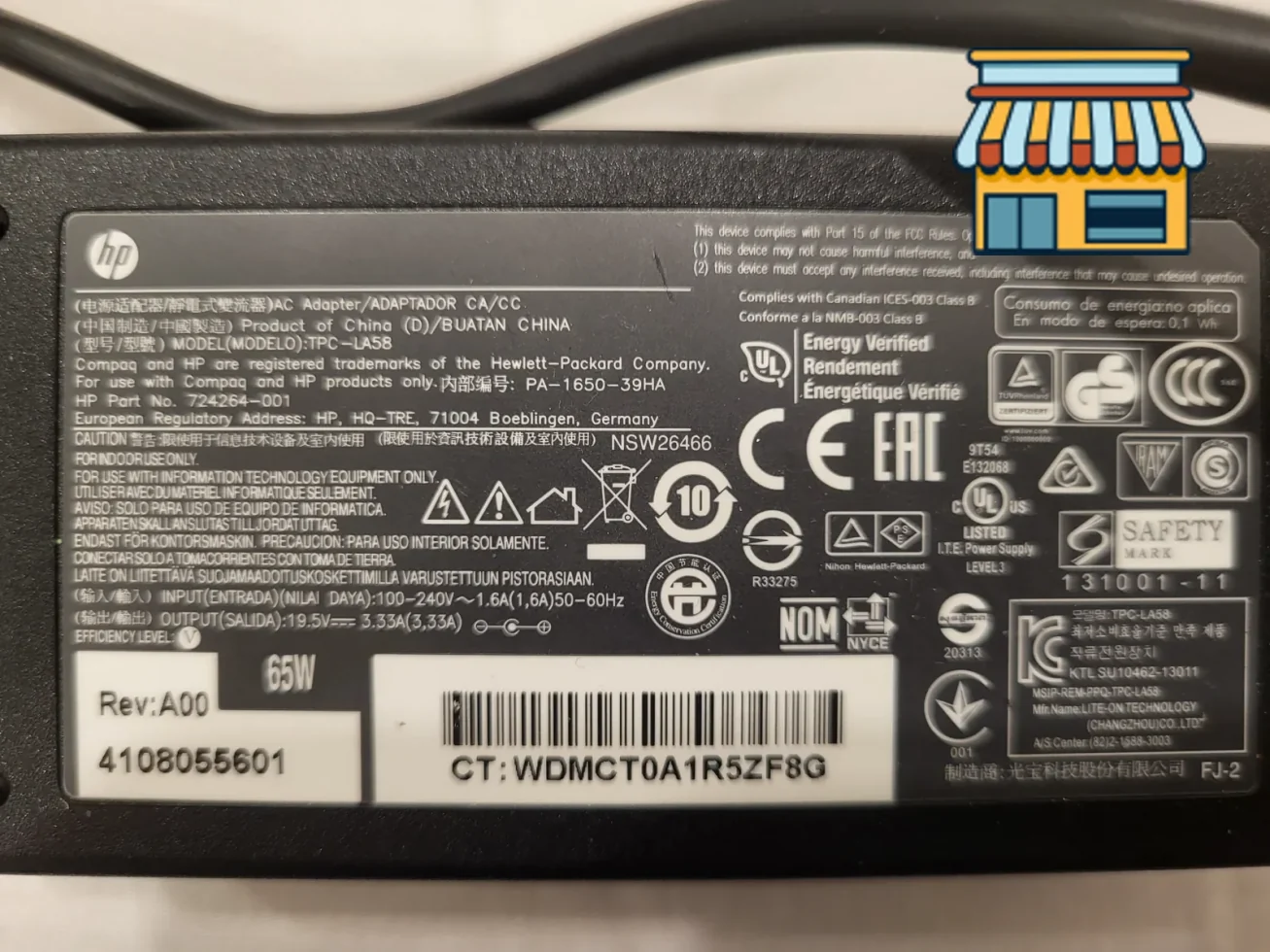 HP 65W AC Adapter Charger 19.5V 3.33A TPC-LA58 thumbnail 2