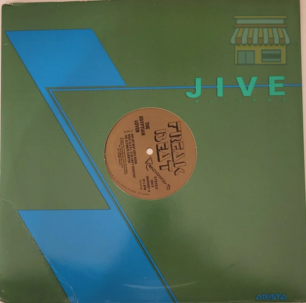 The Egyptian Lover - Egypt, Egypt 12" Vinyl thumbnail 2